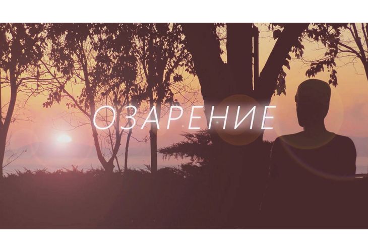 "София филм фест на брега" "София филм фест на брега"